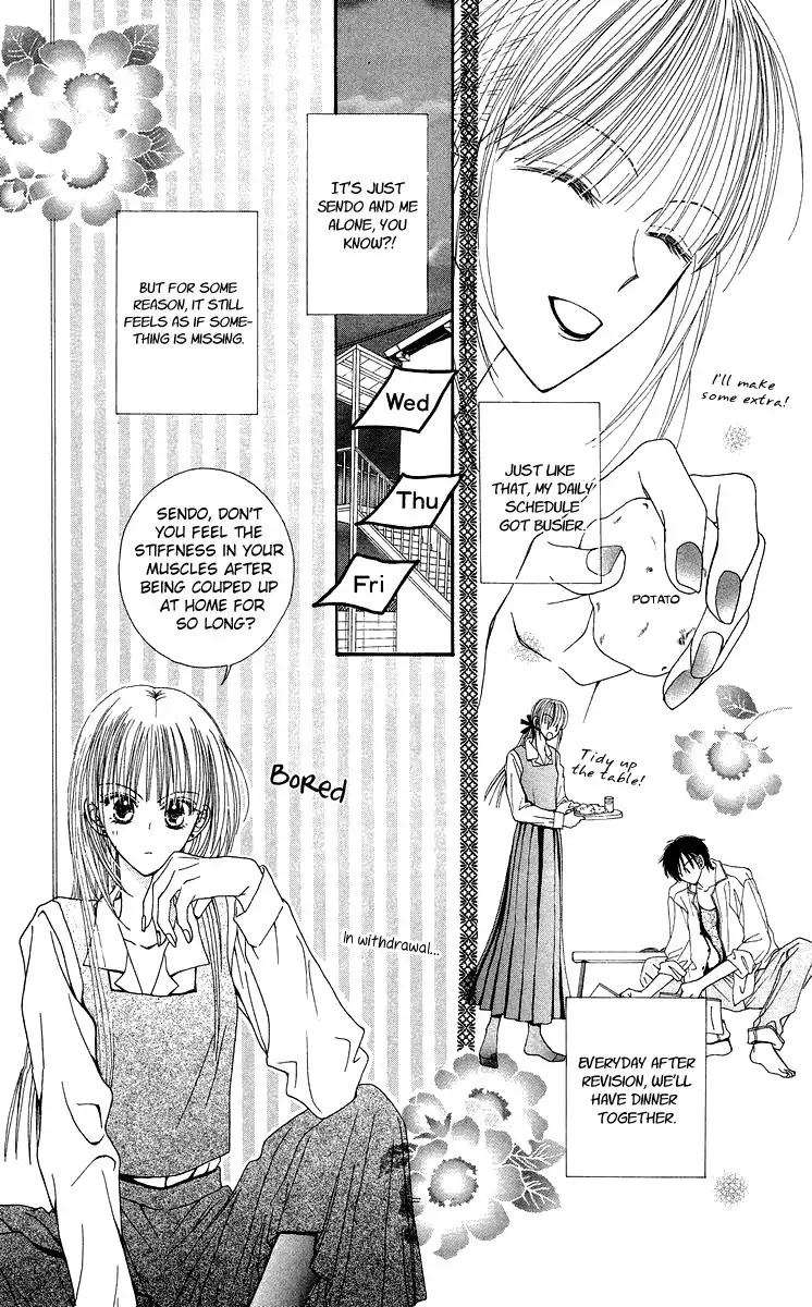 Short Sunzen Chapter 3 17